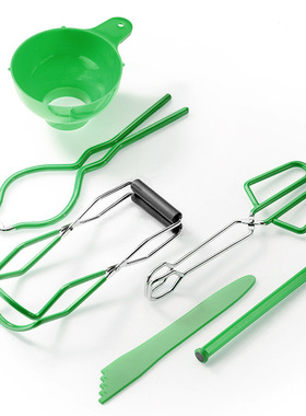 果酱罐头钳夹套装 提罐器罐盖提升器 Canning Tongs Jar Lifter