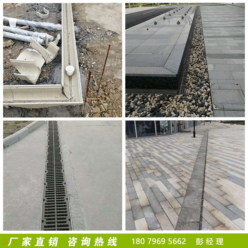 直供 线性排水沟 成品排水沟 树脂排水沟 树脂不锈钢盖板定制