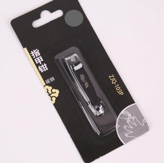 指甲美甲折叠便携钳指甲钳修甲剪
