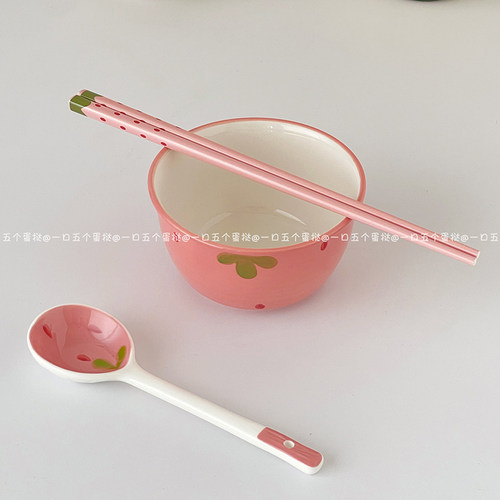 瓷碗可爱草莓米饭碗勺子少女心陶瓷面碗甜品碗勺套装宿舍家用餐具