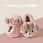 男童包跟居家室内防滑踩屎感厚底加绒亲子棉鞋 儿童棉拖鞋 冬季 女童