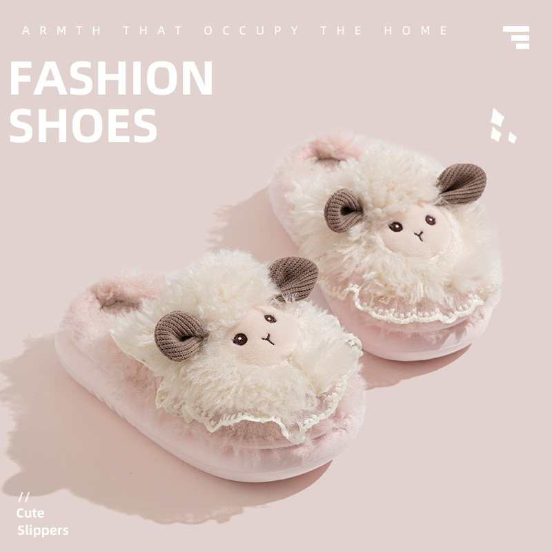儿童棉拖鞋秋冬季卡通可爱小羊居家室内保暖加绒加厚女童棉拖亲子,童鞋/婴儿鞋/亲子鞋,儿童棉拖鞋,淘宝优惠券,粉丝福利购,淘宝优惠卷