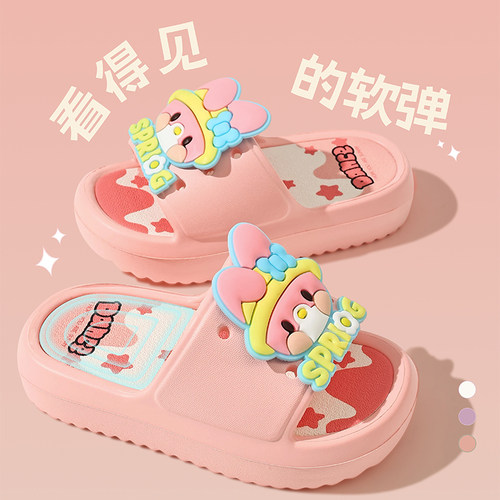 儿童拖鞋女童夏季幼儿园小童卡通可爱兔子轻便居家DIY软底凉拖鞋