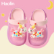 卡通马可爱DIY居家软底轻便幼儿园女孩凉拖鞋 儿童洞洞鞋 女童夏季