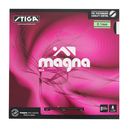斯帝卡乒乓球拍胶皮玛格纳MAGNA反胶套胶涩性郭跃用专业胶皮