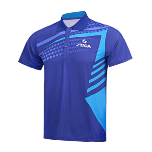 STIGA 斯帝卡乒乓球服24新男女速干透气吸汗斯蒂卡比赛训练运动服