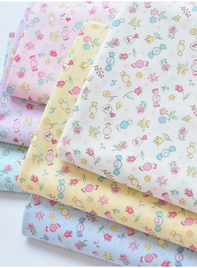 日本进口纯棉卡通布料甜美糖果Quiltgate印花布DIY手工童装面料