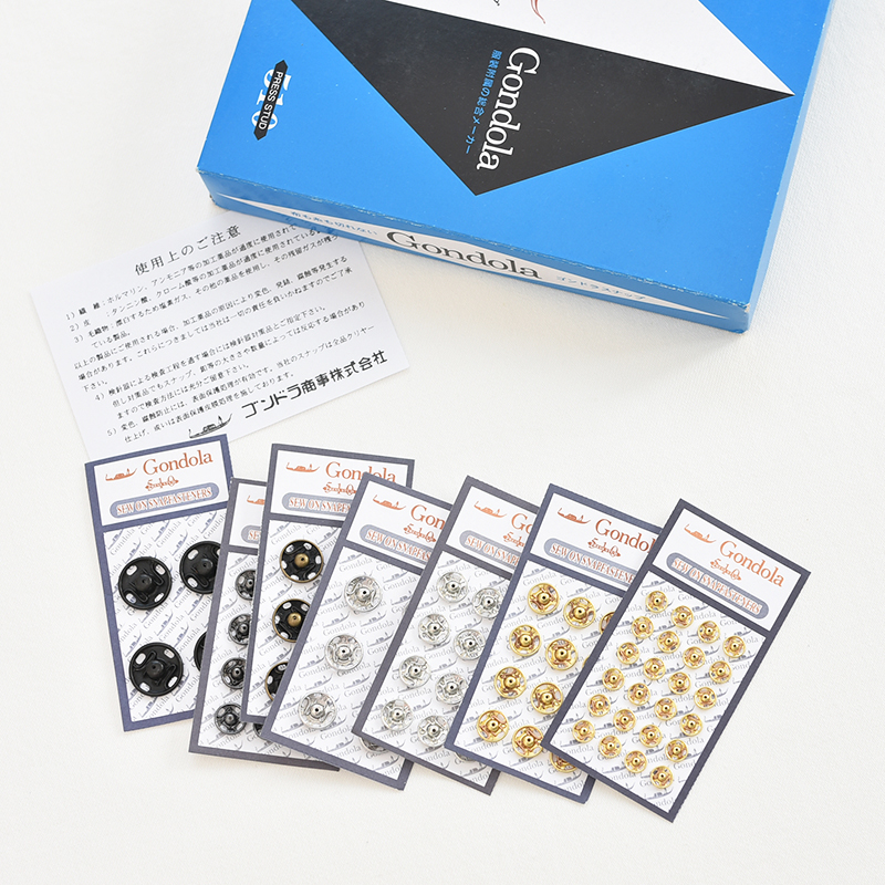 日本金属暗扣按扣专卖 gondola铜子母扣掀扣隐形防走光衣服纽摁扣