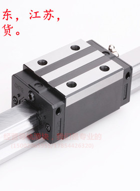 国产THK上/银互换直线性导轨滑块 TRS15B TRS20B TRS25B TRS30B