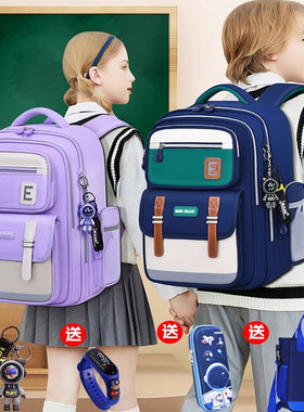 netx Kiss2025新款书包儿童小学生一到六年级男女童轻便减负护脊