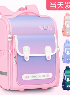 英国netx Kiss女童书包2025新款小学生三到六年级儿童防水护脊包