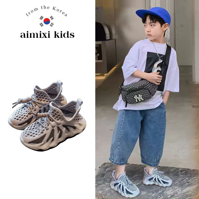 XXBBkids童鞋儿童运动鞋26春夏季男童轻便防滑跑步鞋套脚飞织鞋子