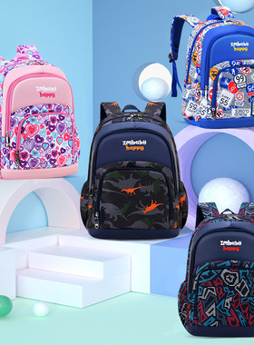 英国netx MaxM小学生书包卡通可爱男女生儿童1-6年级背包轻便减负