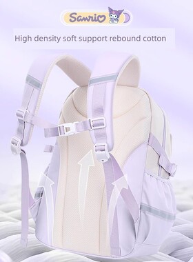 英国netx road库洛米书包3-6年级小学生女童新款耐磨耐脏护脊减负