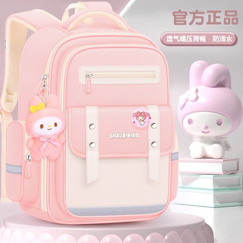 英国netx KISS2025新款小学生儿童书包女减负护脊女童超轻大容量