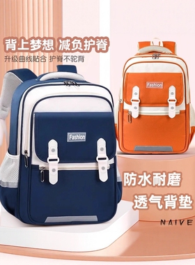 英国netx Kiss儿童书包2025新款男女童减负护脊中小学生双肩背包