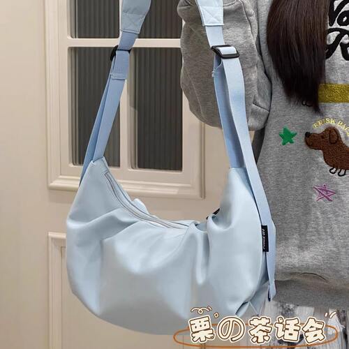 ST2025新款休闲百搭斜挎包 日系ins饺子包包女大学生轻便旅游单肩