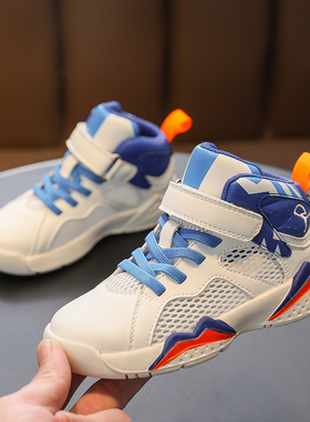 netx inss儿童透气篮球鞋2025夏季新款网面男童跑步鞋女童运动鞋