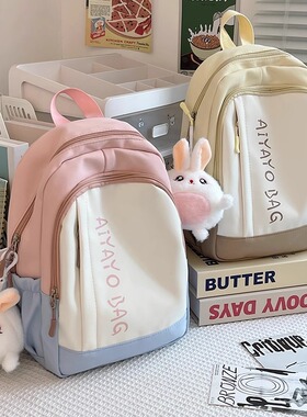 netx Kiss儿童书包男孩女孩出游研学小背包中大童外出旅游双肩包