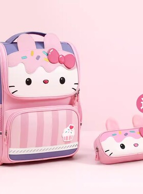netx Road小学生书包凯蒂猫女生大容量轻便减负护脊女孩儿童背包