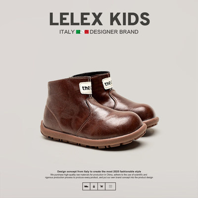 LEL X意大利风潮童鞋~儿童短靴秋冬加绒保暖男童皮靴女童马丁靴