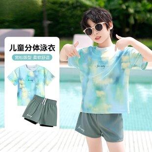 法国BERYDIA儿童泳衣男童2026新款 分体游泳衣中大童防晒训练装