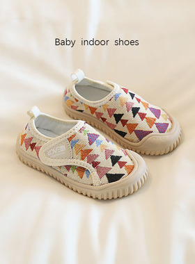 netx Kiss儿童帆布鞋男女童幼儿园室内鞋软底宝宝布鞋春秋学步鞋