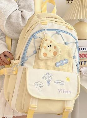 netx Kiss高颜值女孩高中生书包马卡龙撞色可爱百搭学院风双肩包