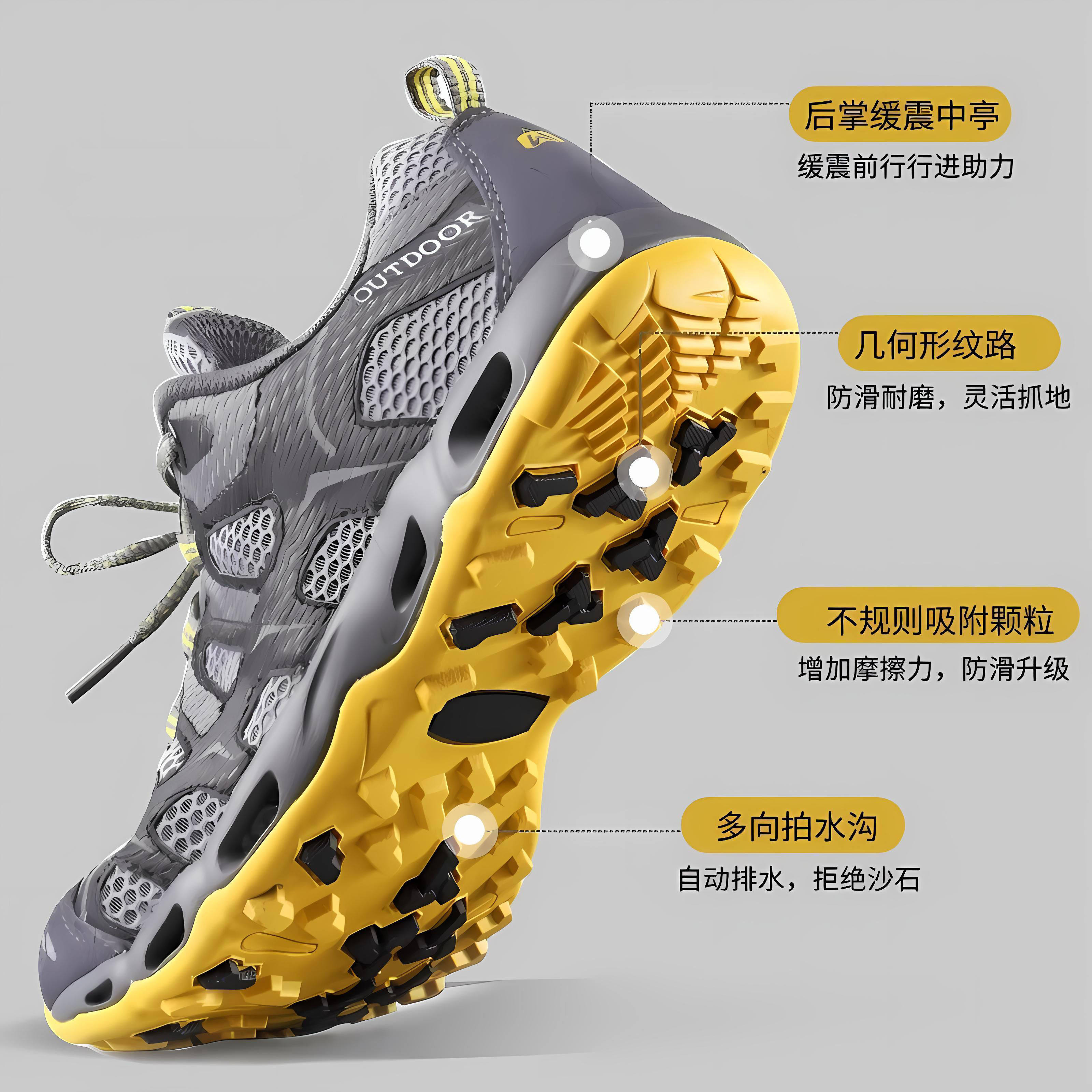 日本速干夏季户外登山鞋透气钓鱼鞋防滑男鞋沙滩涉水鞋子溯溪海滩