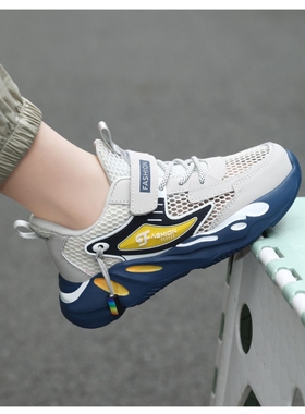 英国Netx road童鞋男童鞋子缕空单鞋夏季网面透气运动休闲跑步鞋