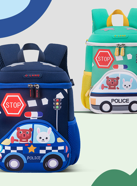 英国netx幼儿园书包男童卡通小汽车超轻便儿童双肩背包减负护脊轻