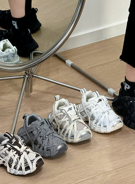 英国Netx road儿童运动鞋2024秋季新款男女童软底防滑透气老爹鞋