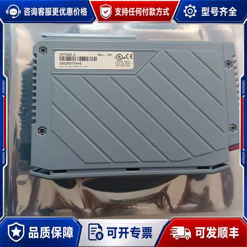 议价2005系列 3AT660.6 质量保证联系可维修