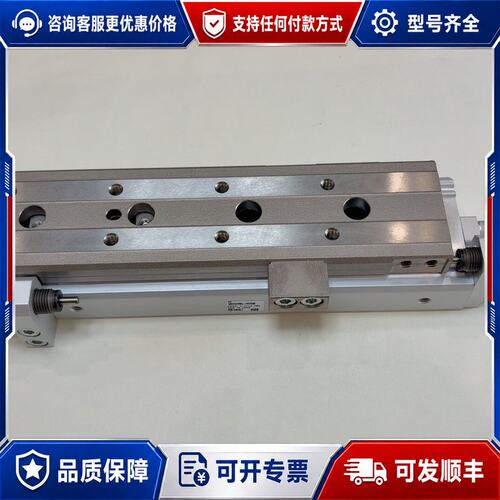 议价MXQ16L-100B 滑台库存备件侧可维修