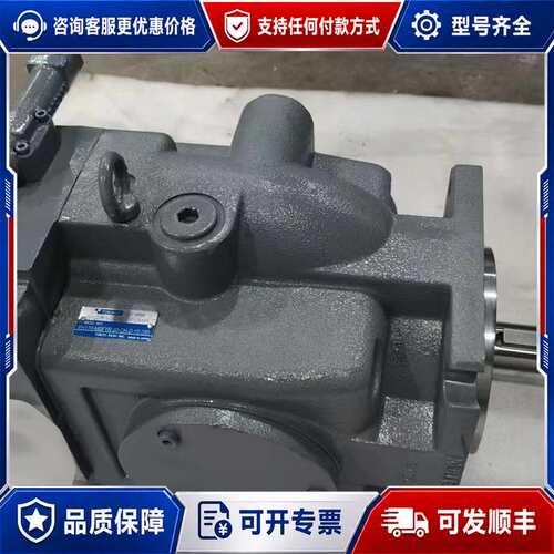 议价TOKIMEC 东京计器 PH170-MSFYR-20可维修
