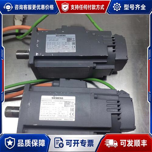 议价西门子伺服电机1FL6042-2AF21-1MB1 图片实可维修