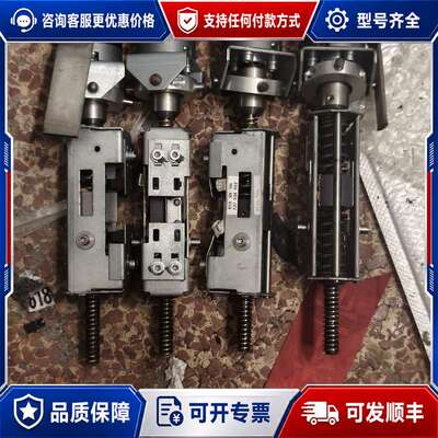 议价Heidelberg Suprasetter A52/A75可维修