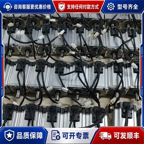 议价MHMD082G1U，MHMJ082G1U，MHMD082P可维修