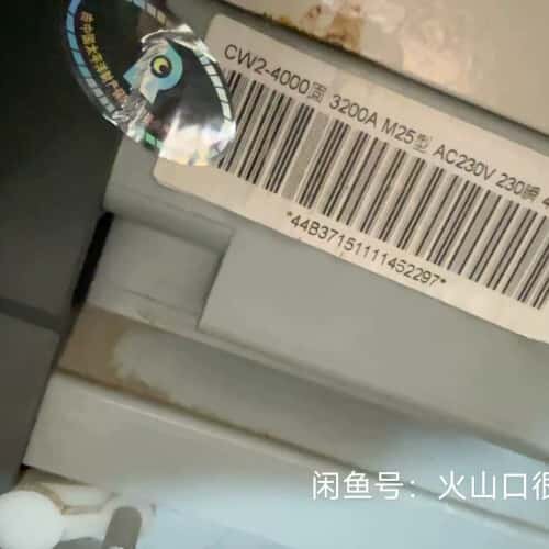 议价常熟断路器 CW2-4000可维修