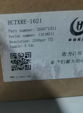 议价HCTXRE-1621编码器可维修