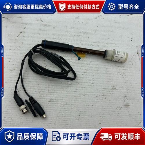 议价thermo电极 8157BNUMD便宜没有可维修