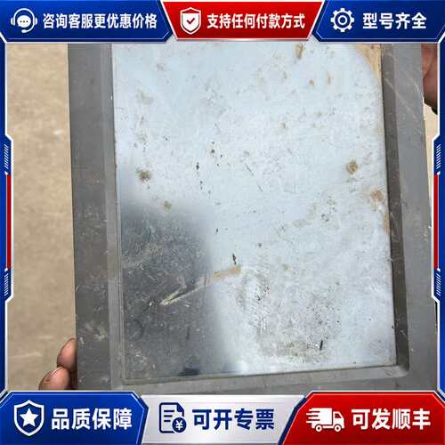 议价昆仑通态触摸屏 TPC1261Hii，24V供电，件可维修