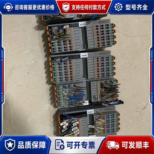 议价AXL F DI16/4 2F 四个可维修