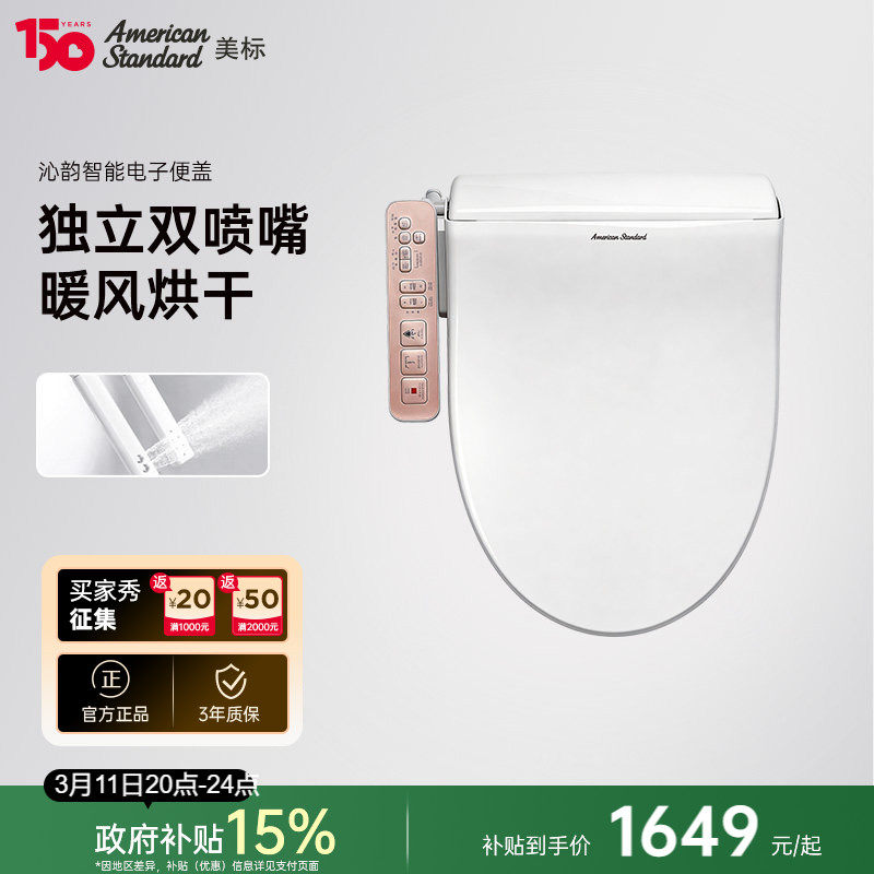 ������������ȫ�Զ��������ܸǼ���������Ͱ�ǳ�ϴ��7125/7136 1599Ԫ