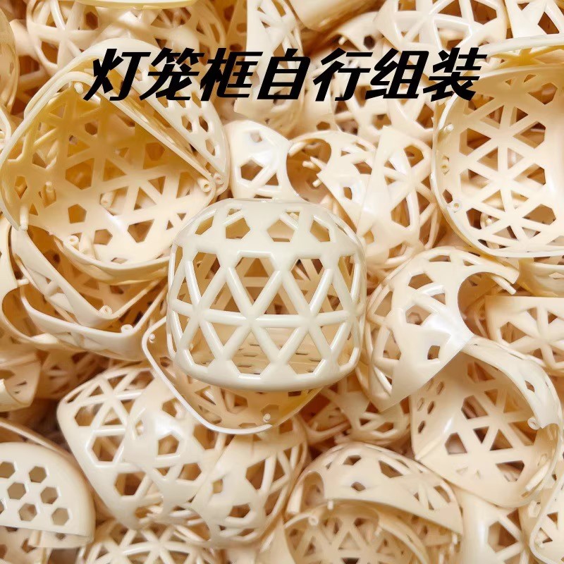 中秋节小灯笼2025新款古风挂饰儿童兔子花灯竹编手工diy手提发光