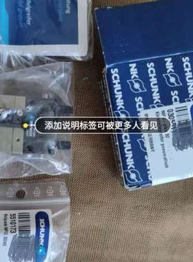 议价全新305511原装mpgplus32雄克气缸MPG-Plu