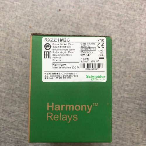 议价RXZE1M2C  施耐德全新