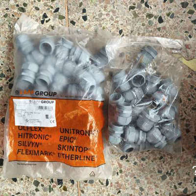 议价缆普lapp防水接头SKINTOP ST-M32x1.5