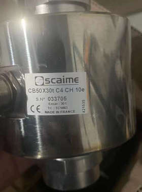 议价scaime 世感称重传感器 CB50X30t C4 CH