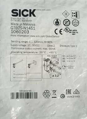 全新SICK传感器 GTB2S-N1451   106020